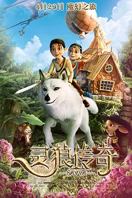 国产真实乱子伦精品