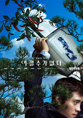欧美黑人3p