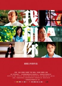 变态调教视频国产九色